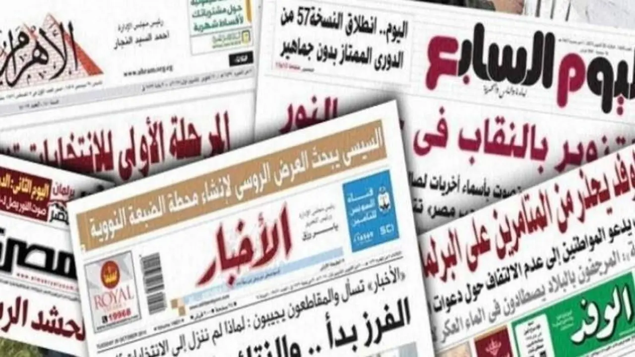 مصر ترحب بإعلان الرئيس الأمريكي التوصل لاتفاق وقف إطلاق النار في لبنان